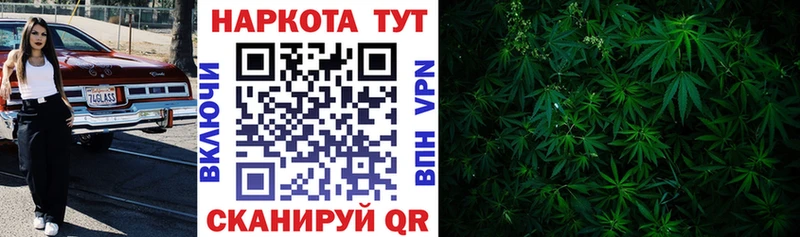 Цена Зерноград Alpha-PVP Мефедрон ГАШИШ