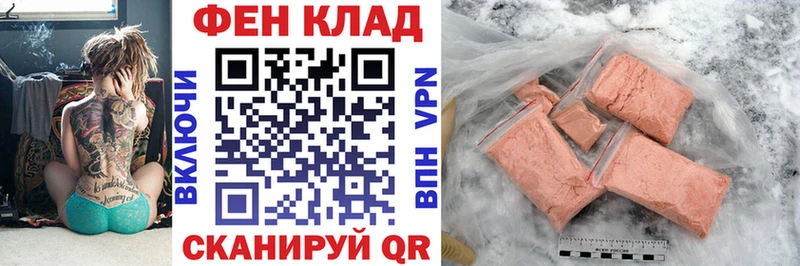 наркошоп  Зерноград  hydra сайт  АМФЕТАМИН Premium 