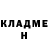 Кодеиновый сироп Lean Purple Drank Kirill 1394