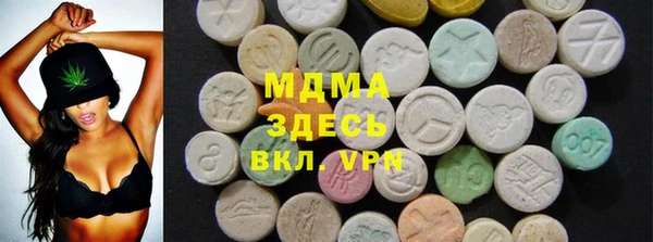 а пвп мука Анива