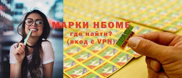скорость mdpv Апатиты