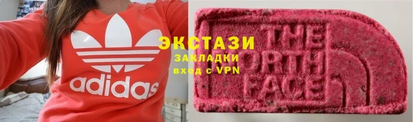 а пвп мука Анива