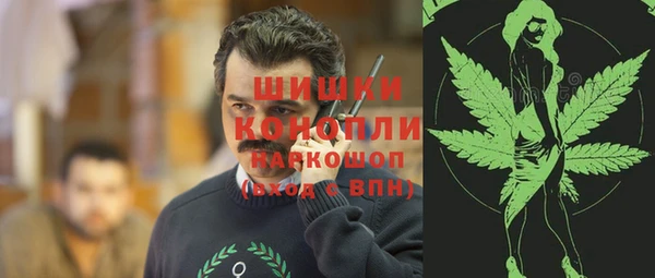 а пвп мука Анива