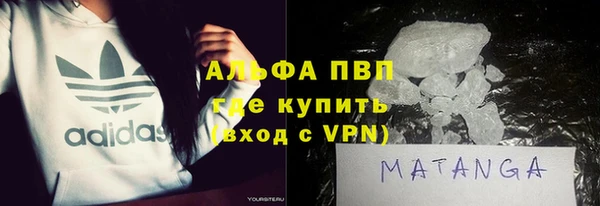 а пвп мука Анива