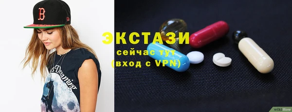 скорость mdpv Апатиты