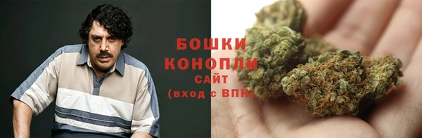 скорость mdpv Апатиты