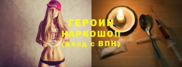 скорость mdpv Апатиты