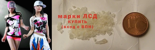 скорость mdpv Апатиты