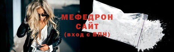 скорость mdpv Апатиты