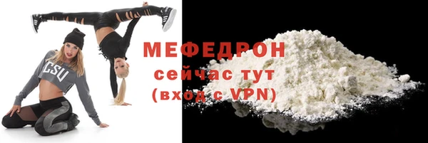 скорость mdpv Апатиты