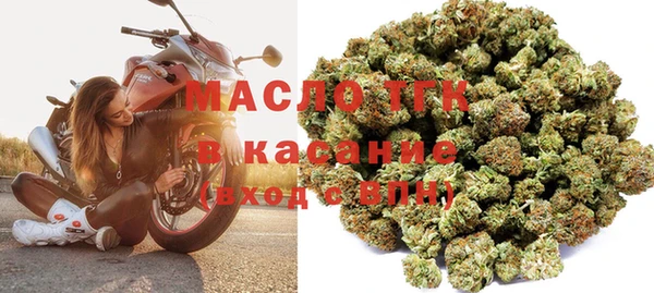 а пвп мука Анива
