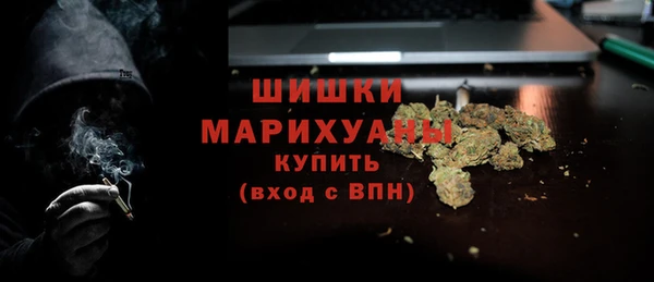 а пвп мука Анива