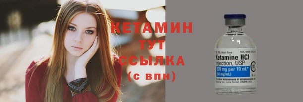 а пвп мука Анива