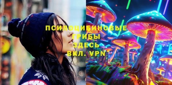 скорость mdpv Апатиты