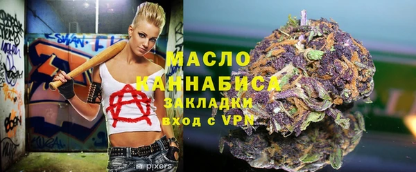 а пвп мука Анива