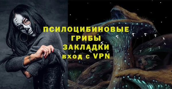 скорость mdpv Апатиты