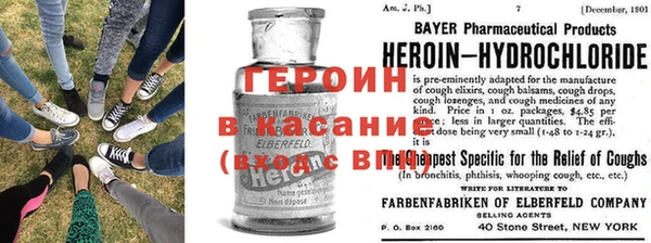 каннабис Анжеро-Судженск