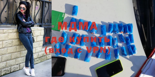 скорость mdpv Апатиты