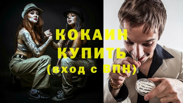 скорость mdpv Апатиты
