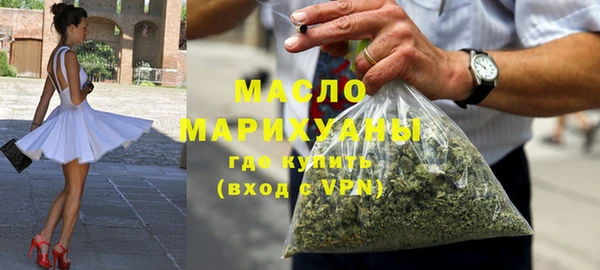 а пвп мука Анива