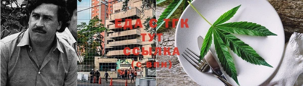 скорость mdpv Апатиты