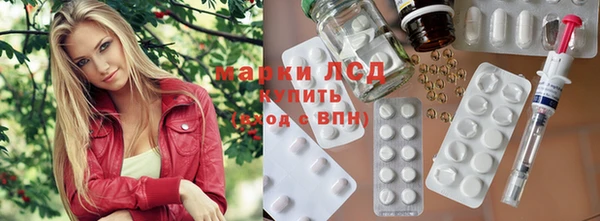 а пвп мука Анива