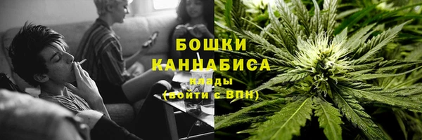 скорость mdpv Апатиты