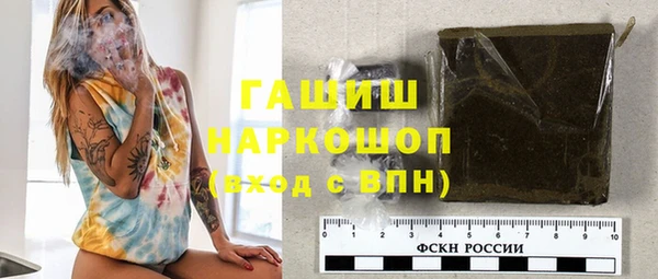 скорость mdpv Апатиты