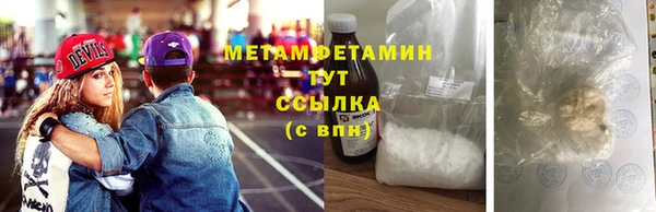 скорость mdpv Апатиты