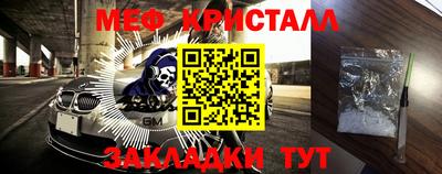 apvp Бузулук
