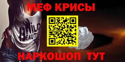 apvp Бузулук