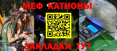 apvp Бузулук