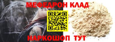 гашишное масло Берёзовский