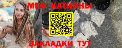 apvp Бузулук