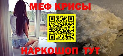 гидропоника Будённовск