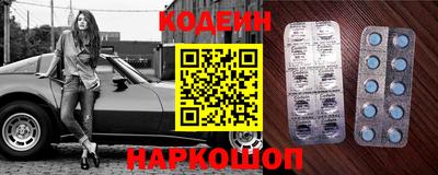 apvp Бузулук