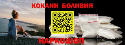 apvp Бузулук