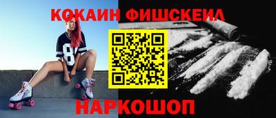 гидропоника Будённовск