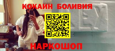 марки nbome Бугуруслан