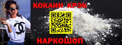 гидропоника Будённовск