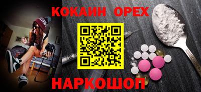apvp Бузулук