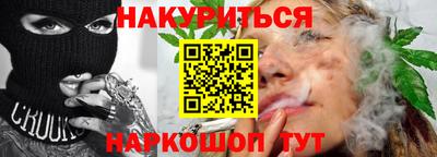 apvp Бузулук