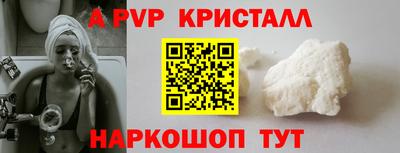 не бодяженный Азнакаево