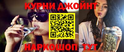 гидропоника Будённовск