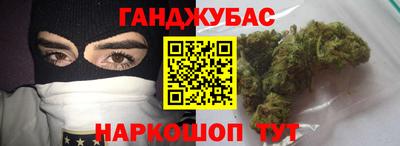 гидропоника Будённовск