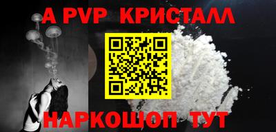 гидропоника Будённовск