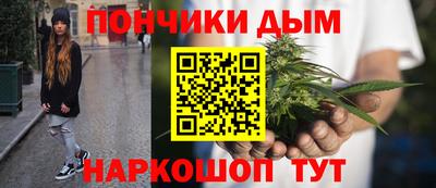 apvp Бузулук