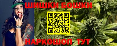 прущий лед Беслан