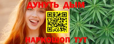 гидропоника Будённовск