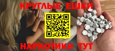 apvp Бузулук